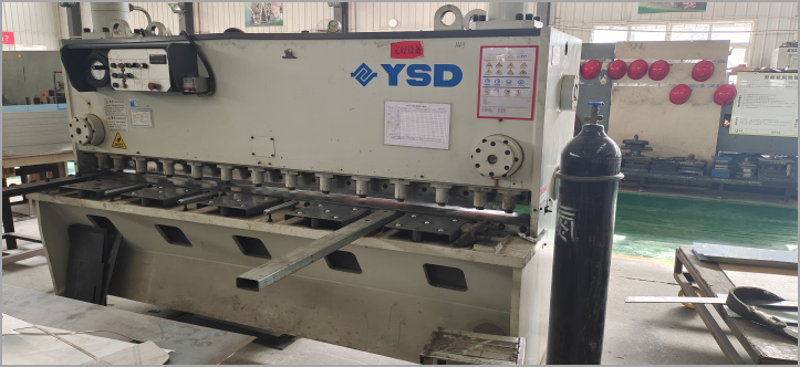 液壓擺式剪板機