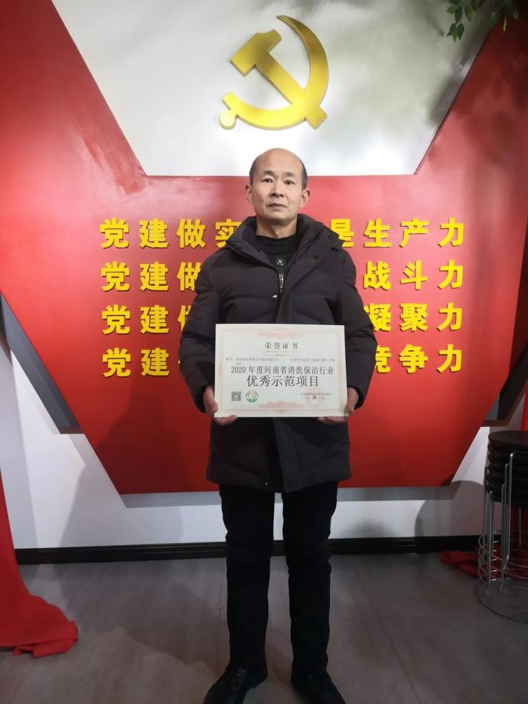 清晨雨員工風(fēng)采|專訪趙建黨——年齡沒有界限，我的堅(jiān)持會讓你們看見